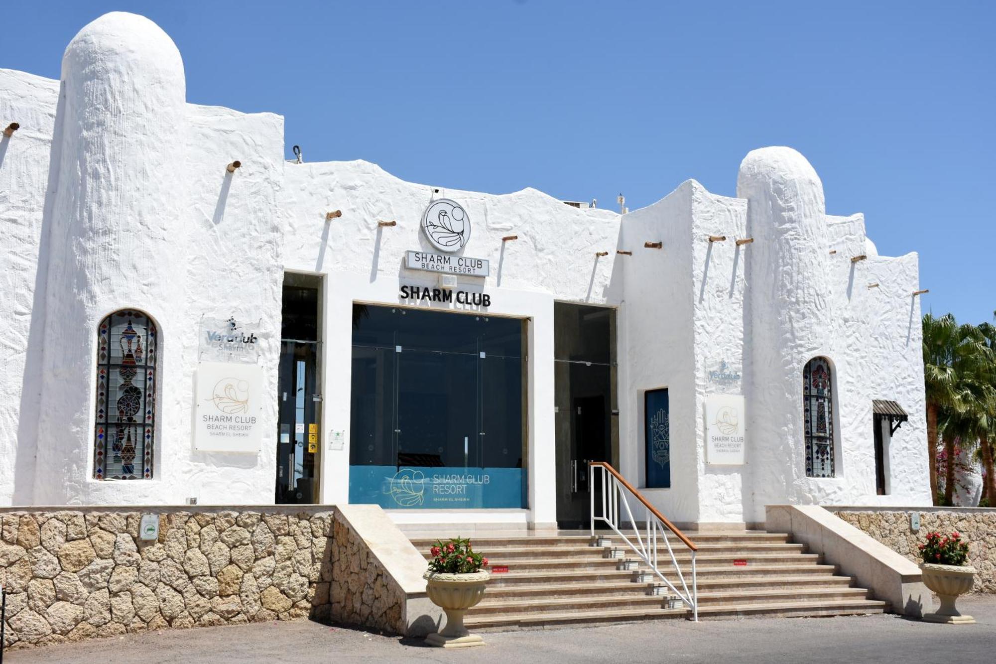 Sharm Club Beach Resort Eksteriør bilde